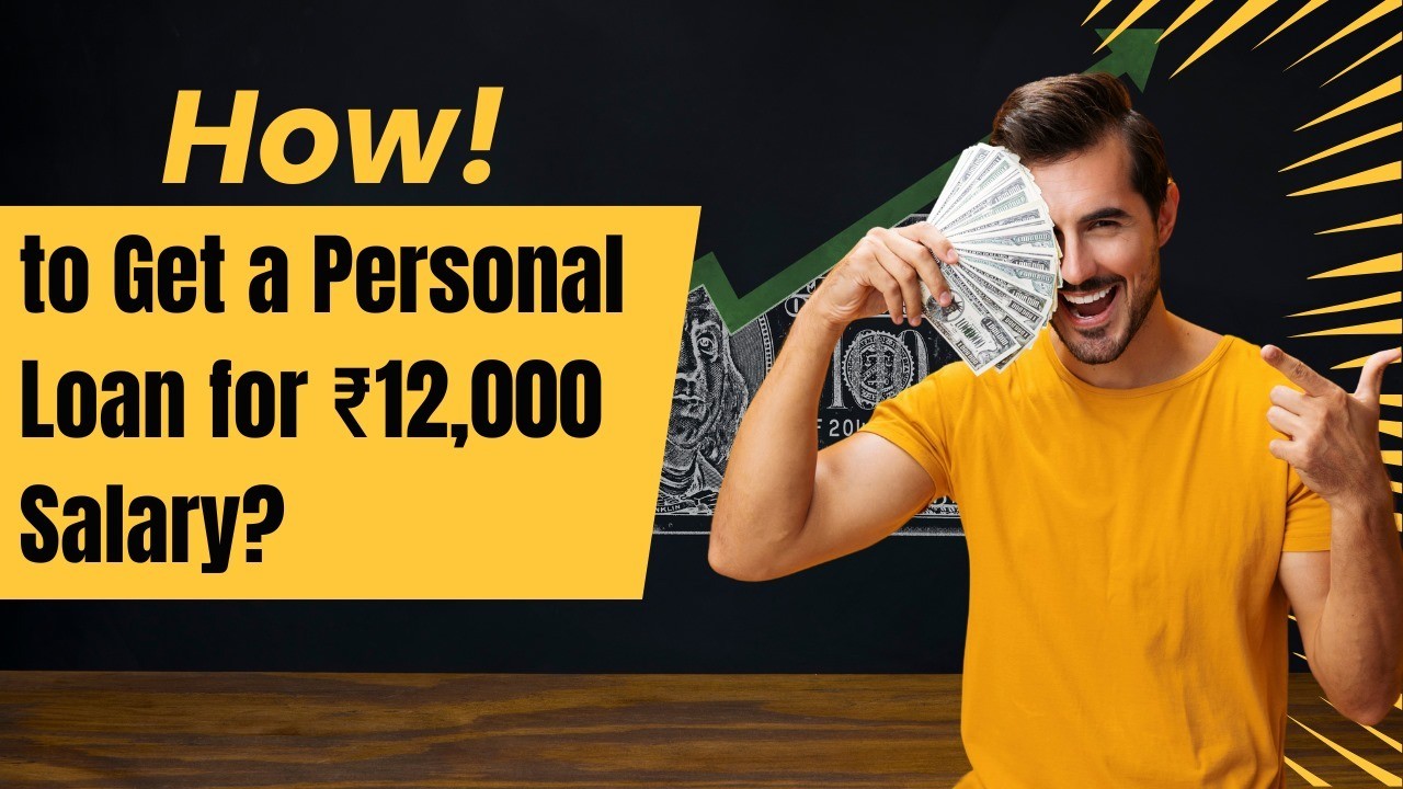 🏦 Personal Loan लोन सिर्फ  ₹12,000+ सैलरी वालों के लिए | बिना घर की विजिटिंग के बैंक अकाउंट में लोन Personal Loan